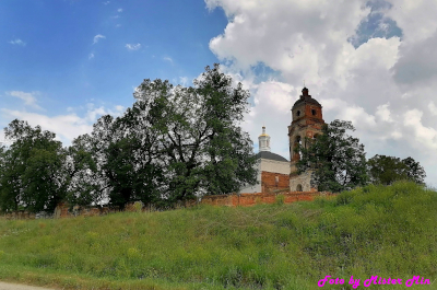 Церковь