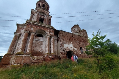 Церковь